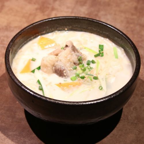コムタン温麺