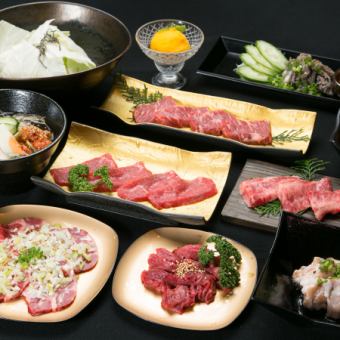 ◆Shinsaibashi course◆A total of 11 dishes where you can enjoy a wide variety of meat such as loin and skirt steak [120 minutes (90 minutes LO) with all-you-can-drink included]