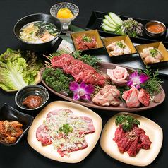 ◆心斋桥套餐◆所有11道菜，您可以享用各种肉类♪
