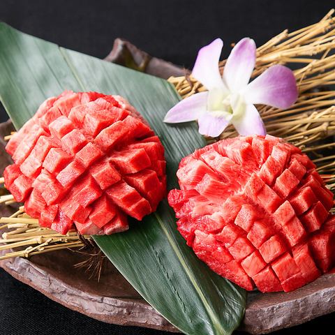 Mango tongue