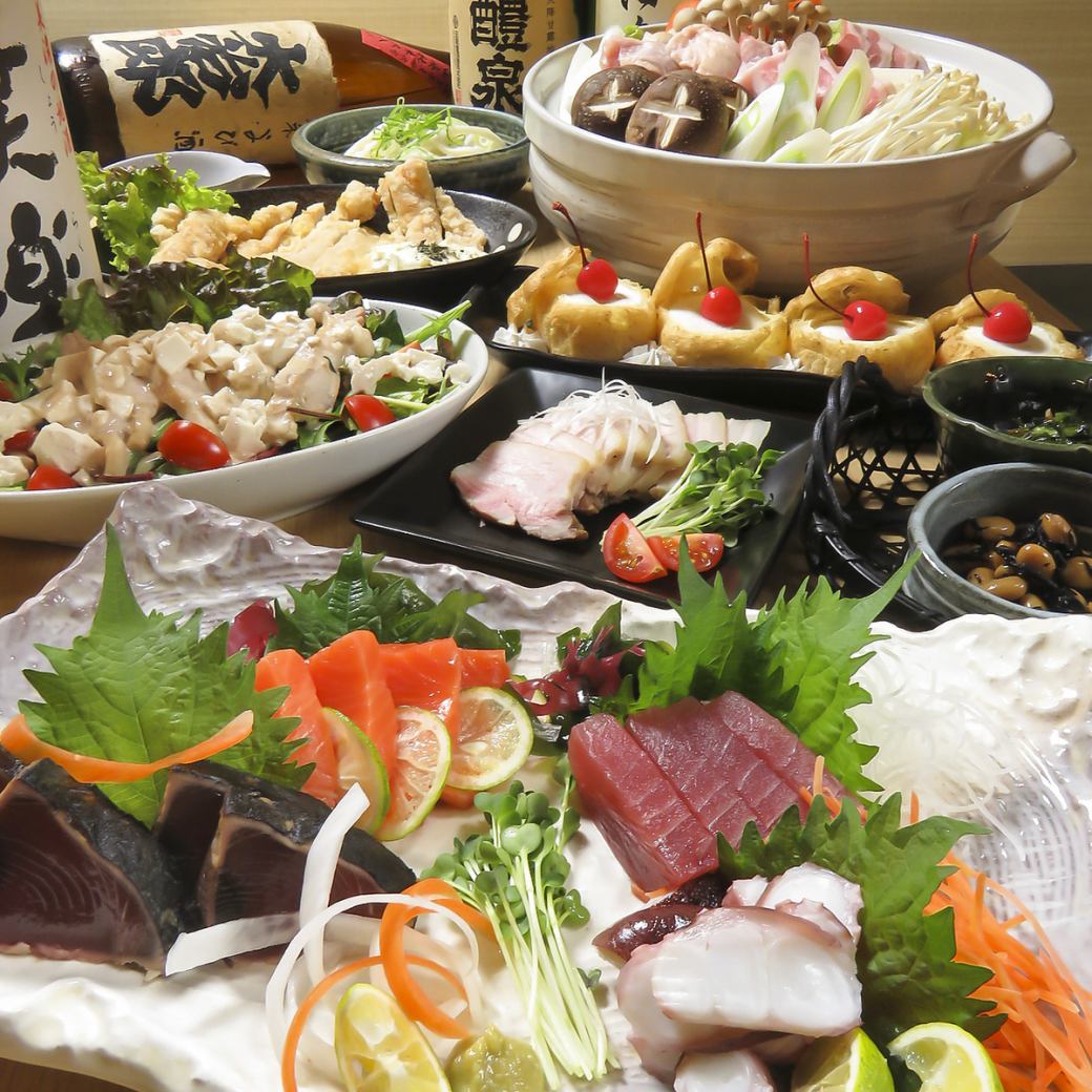 Recommended for relaxing banquets! All-you-can-drink for 2 hours → can be extended to 3 hours!