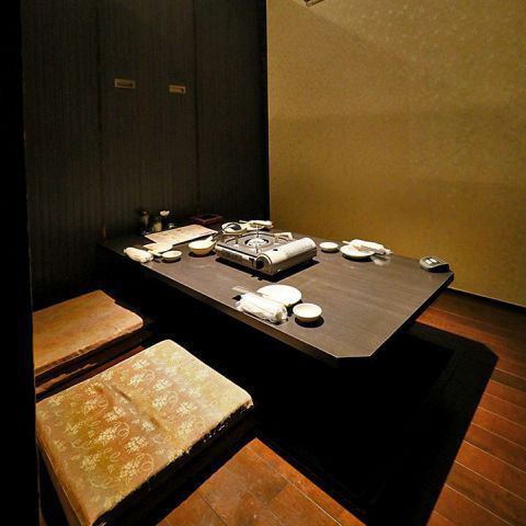 ~ Small private room for up to 10 people! All-you-can-drink available! All-you-can-drink course 3000 yen ~