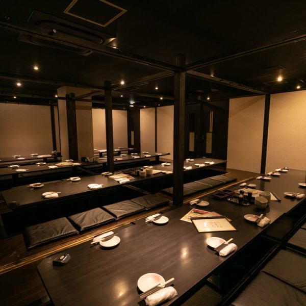 [10 to 20 people] Must-see for large banquets! Private rooms with all seats digging! Various banquets such as company banquets and event launches, and private scenes such as joint parties and girls-only gatherings! Toast with delicious Japanese food and sake in an open space.All-you-can-drink course available from 3,000 yen! All-you-can-drink is also available for 1,500 yen! ◎ Please use it for various scenes.