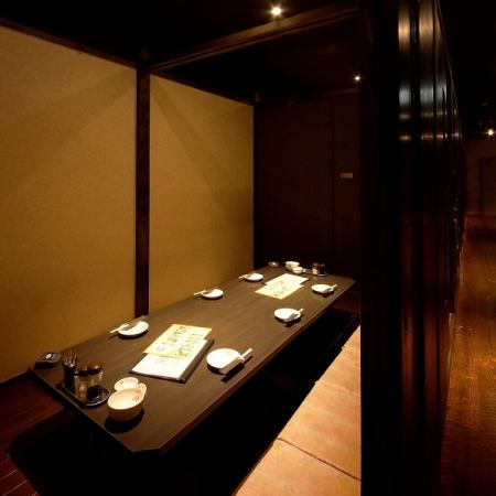 ~ Private digging room for 6 people.Please enjoy a variety of specialty dishes to your heart's content while relaxing slowly with digging.Even customers with children can come with peace of mind as they are private rooms.