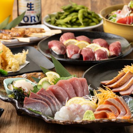 2H飲み放題付◆『至福コース』全10品 6,000円→5,000円～厳選食材使用の贅沢なコース～