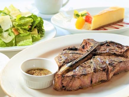 ≪Lunch≫ T-bone steak lunch [veal] 450g steak with bone as main, dessert and after-meal drink included