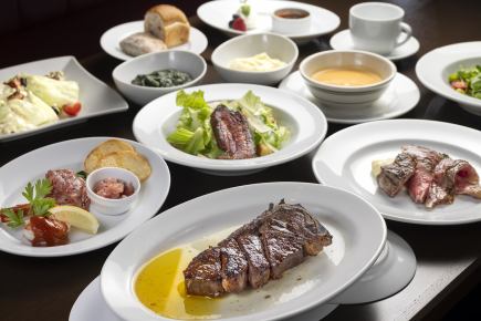 [Lunch] Choice of steak and appetizer platter, dessert and after-meal drink, 5 items in total