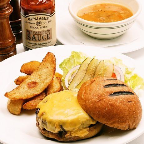 [Lunch Course] Benjamin Burger and your choice of soup