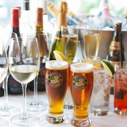 【ホットペッパーグルメ限定】120分飲み放題コース（LO.90分）