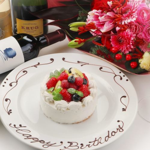 Perfect for special occasions and celebrations.Perfect for special occasions [Anniversary Course]