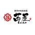 郷土料理と海鮮 個室完備 茜屋 - akaneya - 郡山駅前店