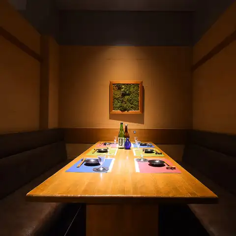 個室完備の居酒屋