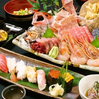 【僅限烹飪】山崎套餐！生魚片、握壽司等7道菜4,400日圓（含稅）