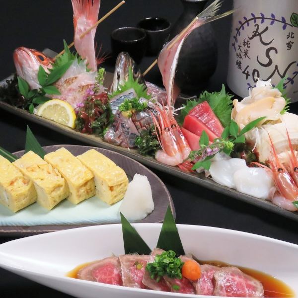 You can enjoy various cooking methods such as "sashimi," "grilled fish," "boiled fish," and "grip."Feel the true sweetness of the fish