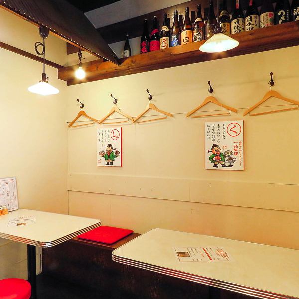 We have counter seats and table seats in the bright and cozy atmosphere! Various scenes from lunch during breaks to meals with family and friends, banquets with friends Please use at ♪