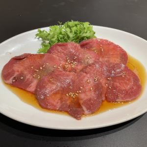 タン塩