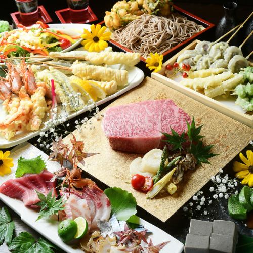 ◆我们提供多种套餐，价格从2500日元起，让您可以享用各种各样的菜肴。