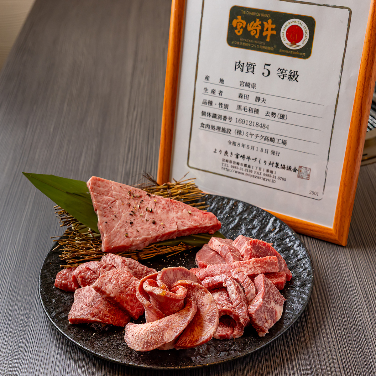 洗練された店内は、特別な記念日やデートのご利用にも最適です。