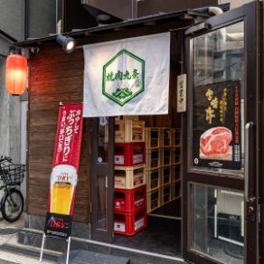 18名様以上から貸切可能です。お気軽にお問い合わせください。