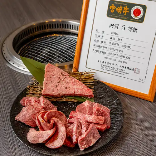 【注文率No.1】赤身の旨みと上品な甘みを堪能できる贅沢な一皿◆和牛特選赤身　1,848円(税込)