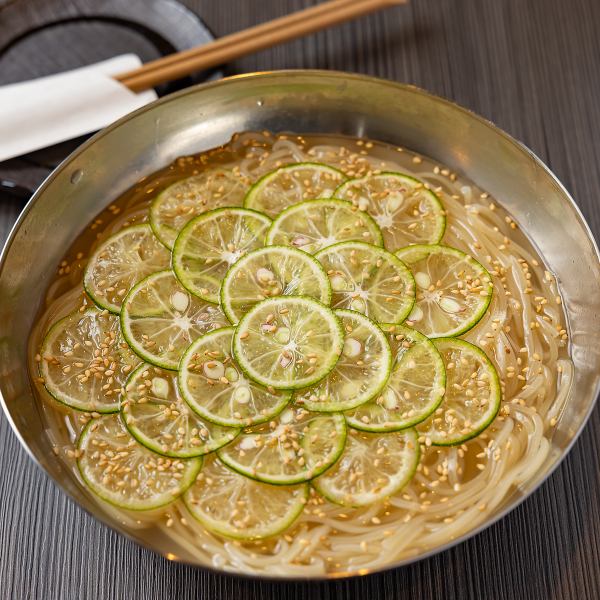 【締めに最適】すだち香る爽やかな特製冷麺とコシのある麺を堪能◆冷麺　1,100円(税込)
