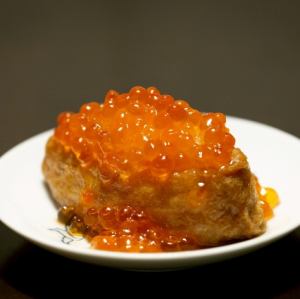 こぼれいくら