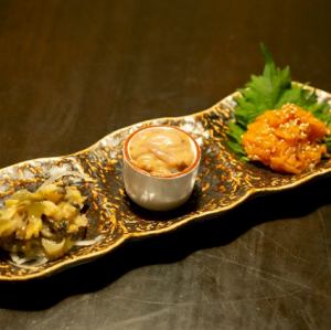 酒のあて3種