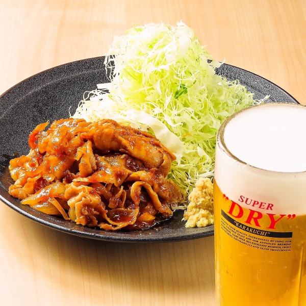 【当店の看板メニュー】こだわりを詰め込んだ自慢の生姜焼きとビールの相性は抜群☆※定食はランチのみ提供