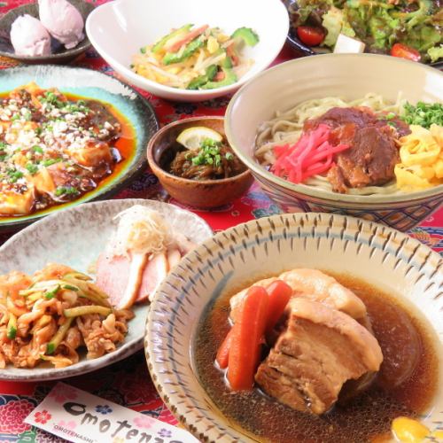 7 dishes all-you-can-drink 3,980 yen♪