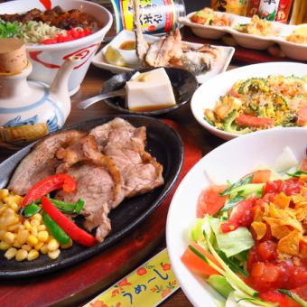 堪享受冲绳料理♪≫受欢迎的菜单精选！德套餐当然全7种畅饮4000日元