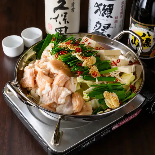 Hakata beef offal hotpot