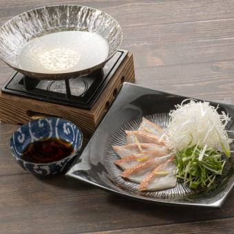 烤紅鯛魚涮鍋