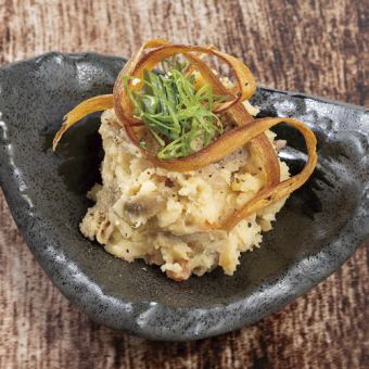 鶏ごぼうの温ポテトサラダ