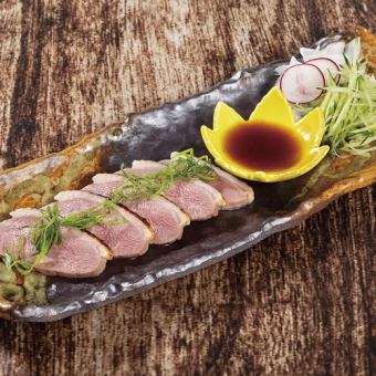 低温調理鴨 ～柚子胡椒タレ添え～