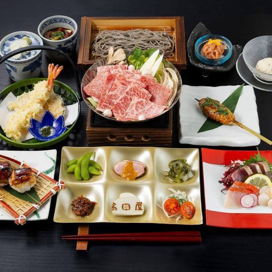 接待や特別な宴席にどうぞ