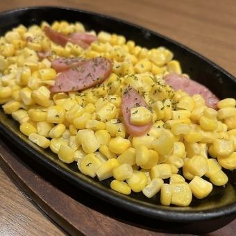 鉄板コーンバター