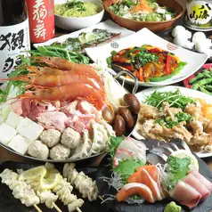 Our most popular option! ★2-hour all-you-can-drink + 9 dishes [Komoriya Course with Hot Pot] Coupon price: 5000 yen → 4500 yen (tax included)