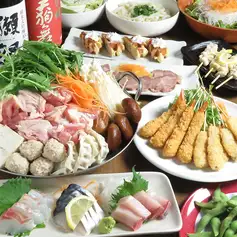 定番プラン♪2H飲み放題お料理8品【宴コース　鍋付き】クーポン価格4500円→税込4000円　