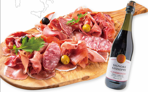 Assorted Lambrusco (1 glass) set with 2 kinds of famous raw ham & salami