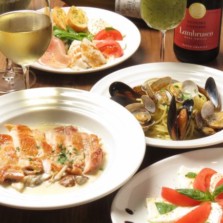 【DXコース】豪華な前菜とローストチキンが入った全11品のスペシャルなコース☆
