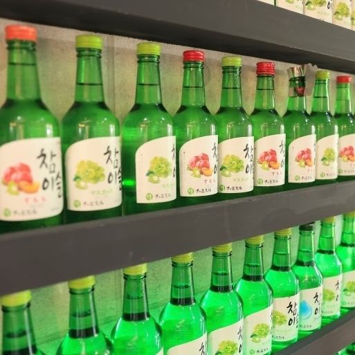 オシャレな韓国大衆酒場♪ハイボールが190円♪