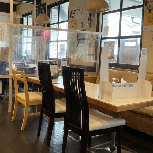 It is a table (chair) seat that can be used by 2 to 4 people.We have a partition to prevent infectious diseases ♪ Enjoy your meal with confidence!