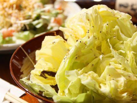 Salt daled cabbage