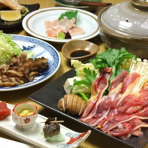 Enjoy Miyazaki chicken and pheasant hotpot! 6 dishes total Miyazaki local cuisine course 6,600 yen (tax included)