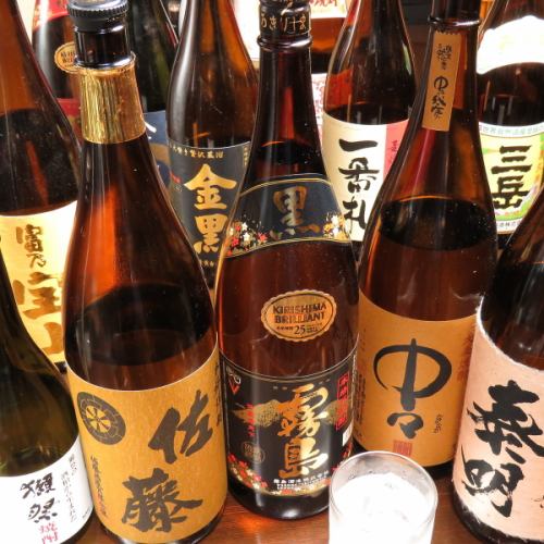 日本酒(3種)飲み比べ600円