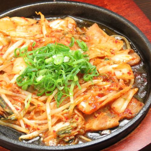 Our favorite! Pork kimchi 748 yen (tax included)