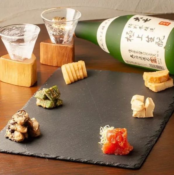 お酒のアテにぴったり◎自家製酒粕味噌漬け