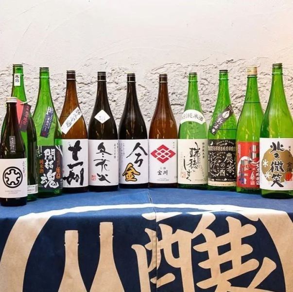 全国各地の日本酒をラインナップ！