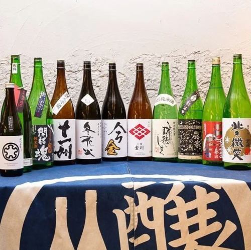 全国各地の日本酒をラインナップ！