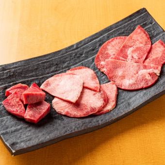 Assorted beef tongue